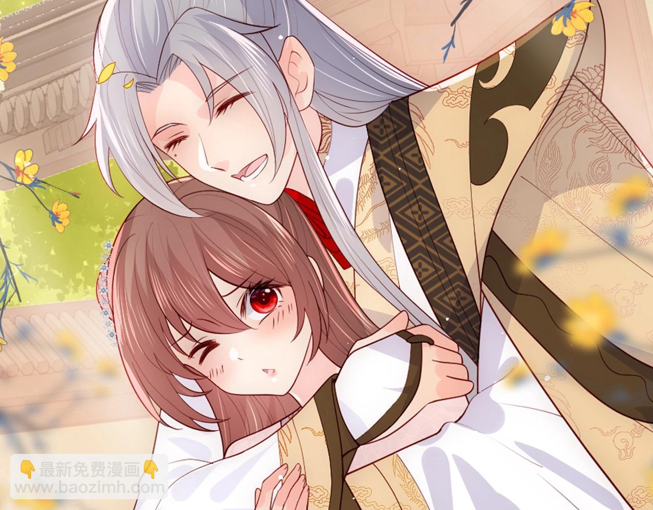 第11期 搞点事：养敌壁纸纯享版-第296话