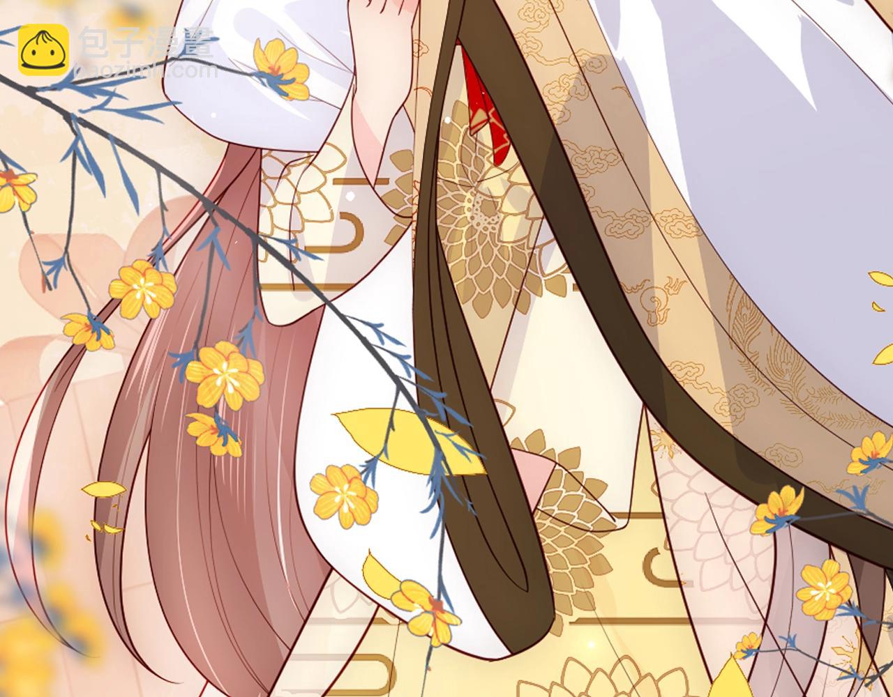第11期 搞点事：养敌壁纸纯享版-第296话