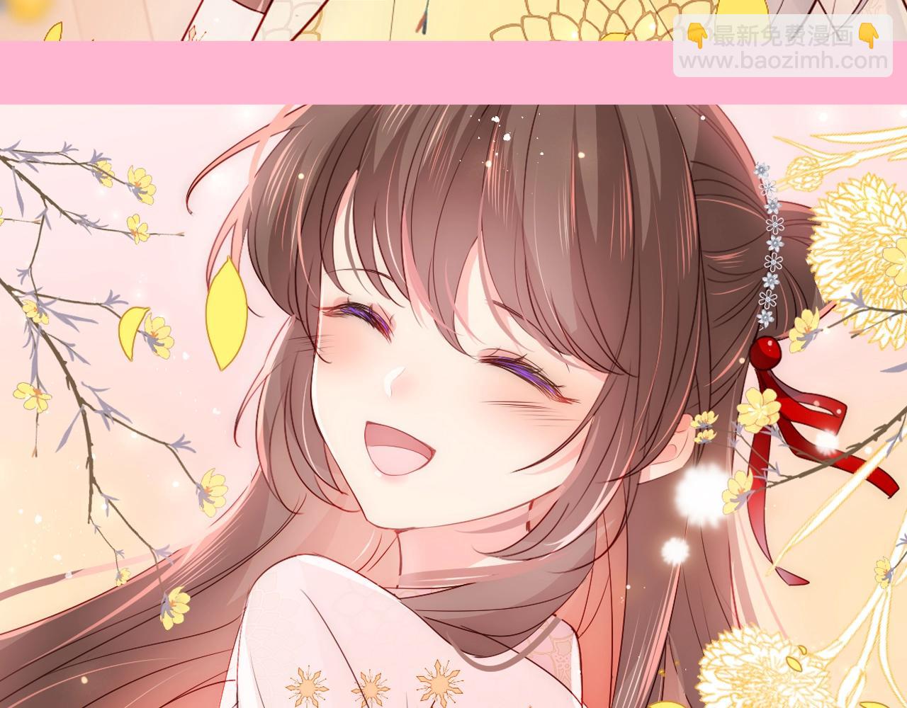 第11期 搞点事：养敌壁纸纯享版-第296话