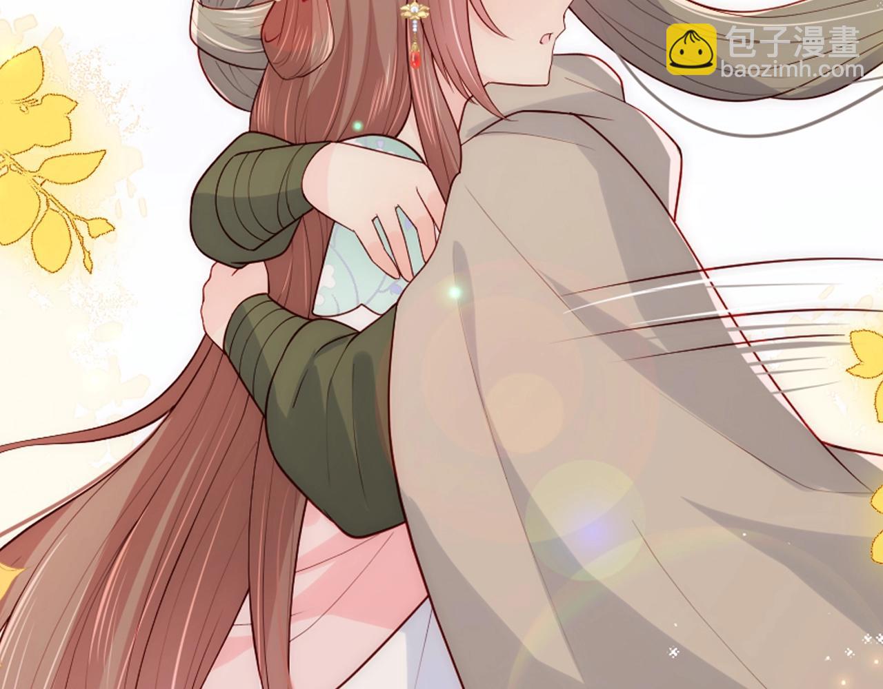 第11期 搞点事：养敌壁纸纯享版-第296话