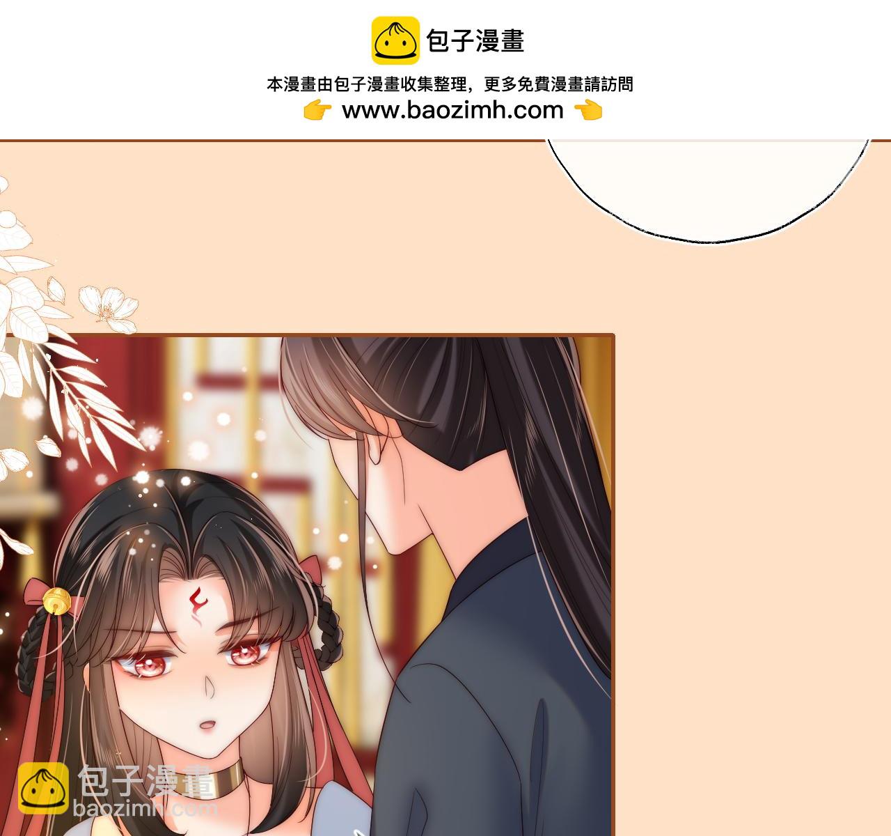 第80话 君卿烨你要克制啊(1/2)-第298话