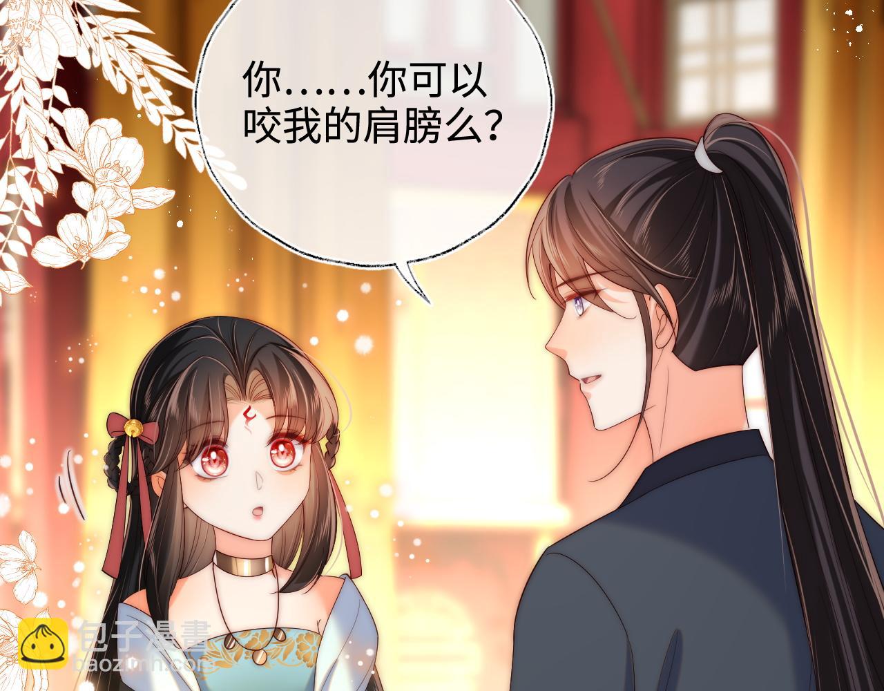第80话 君卿烨你要克制啊(1/2)-第298话