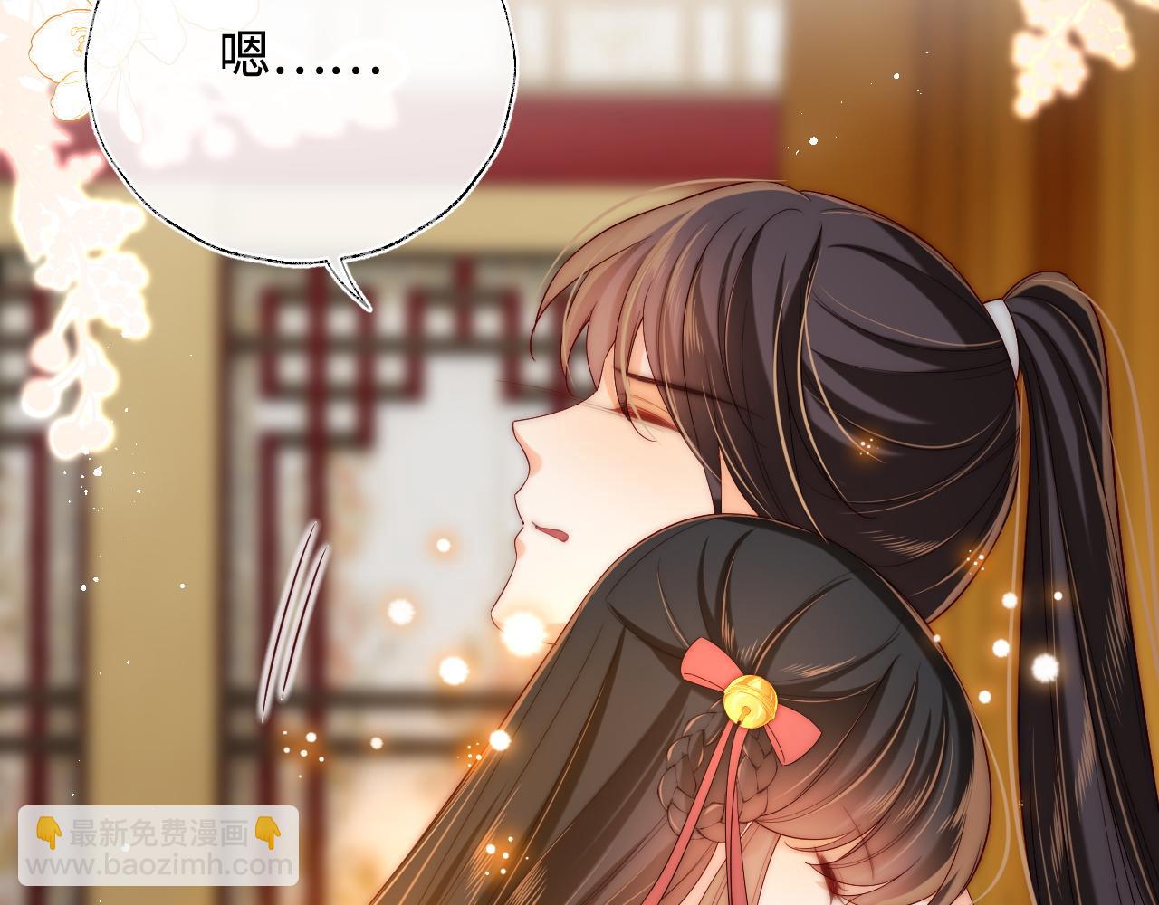 第80话 君卿烨你要克制啊(1/2)-第298话