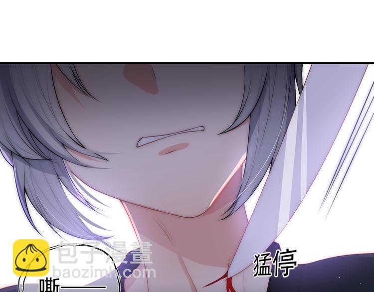 第2话 该怎样刷好感度？(1/3)-第4话