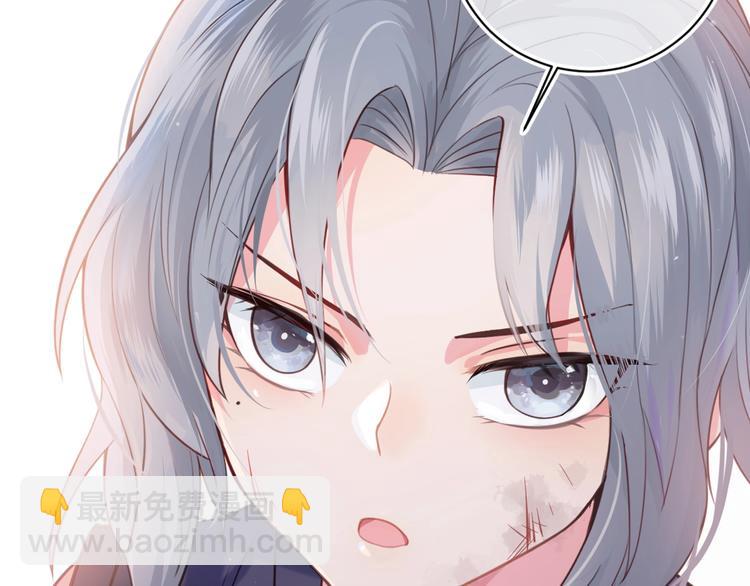 第2话 该怎样刷好感度？(1/3)-第4话