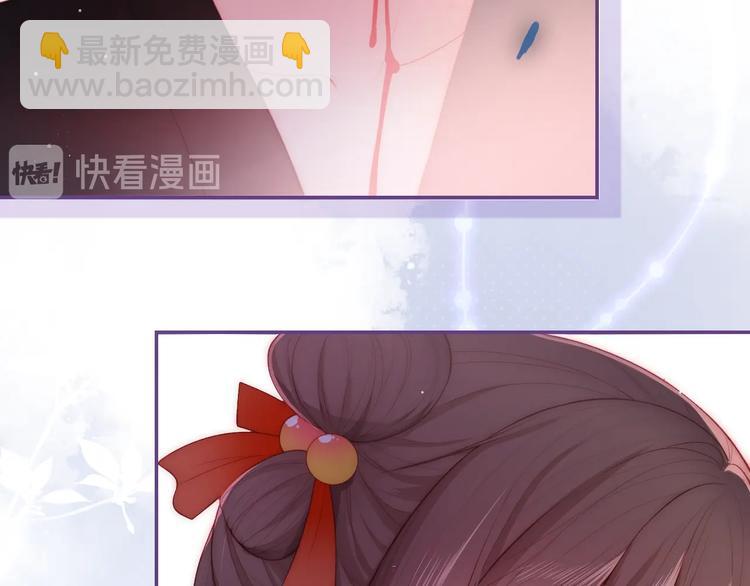 第2话 该怎样刷好感度？(1/3)-第4话