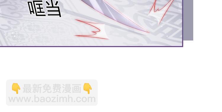 第2话 该怎样刷好感度？(1/3)-第4话
