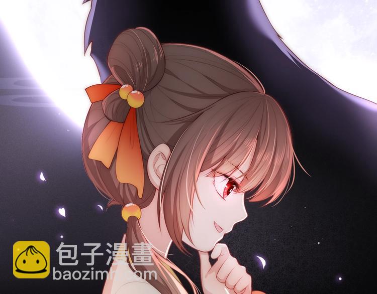 第2话 该怎样刷好感度？(1/3)-第4话