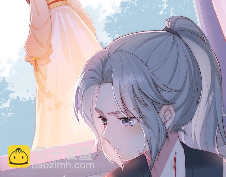 第2话 该怎样刷好感度？(1/3)-第4话