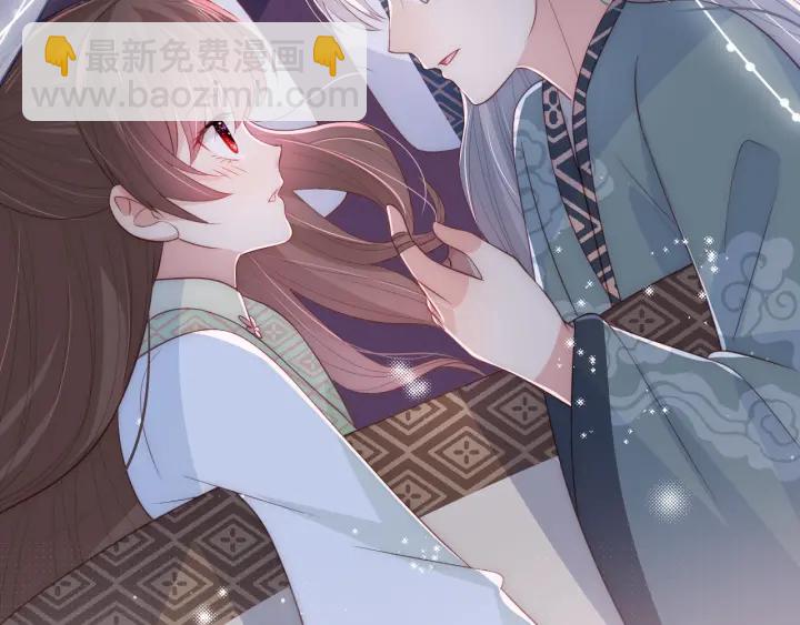 第30话 晚安就是我爱你(1/3)-第32话