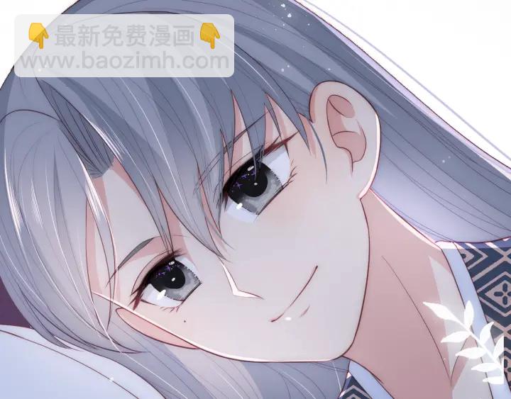 第30话 晚安就是我爱你(1/3)-第32话
