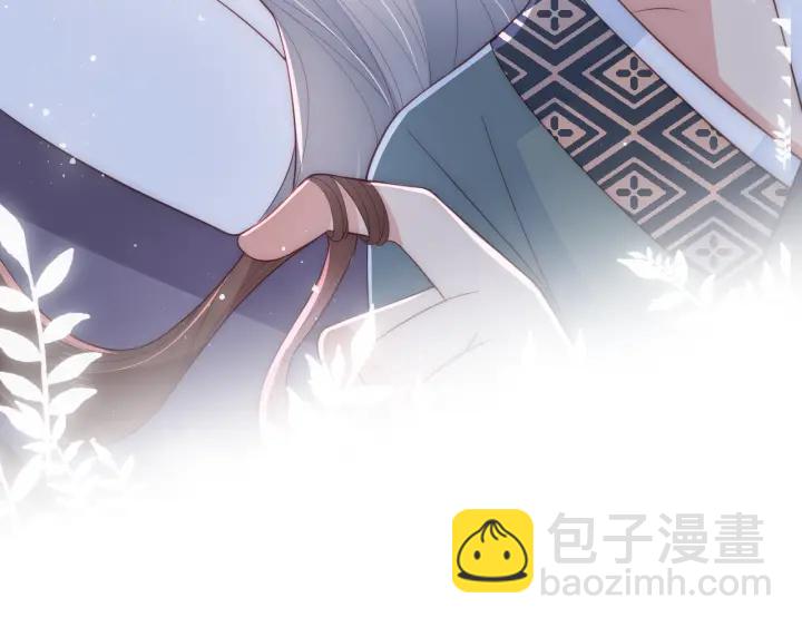 第30话 晚安就是我爱你(1/3)-第32话