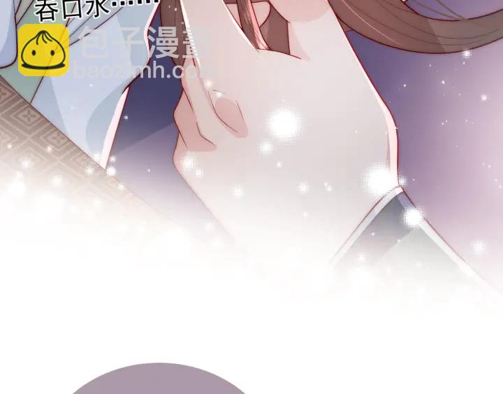 第30话 晚安就是我爱你(1/3)-第32话