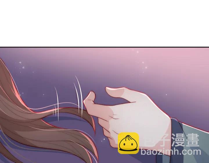 第30话 晚安就是我爱你(1/3)-第32话
