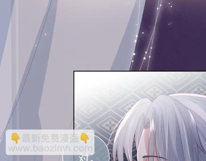 第30话 晚安就是我爱你(1/3)-第32话