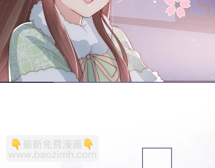 第30话 晚安就是我爱你(1/3)-第32话