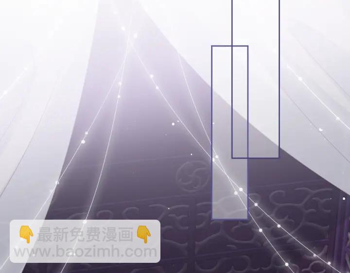 第30话 晚安就是我爱你(1/3)-第32话