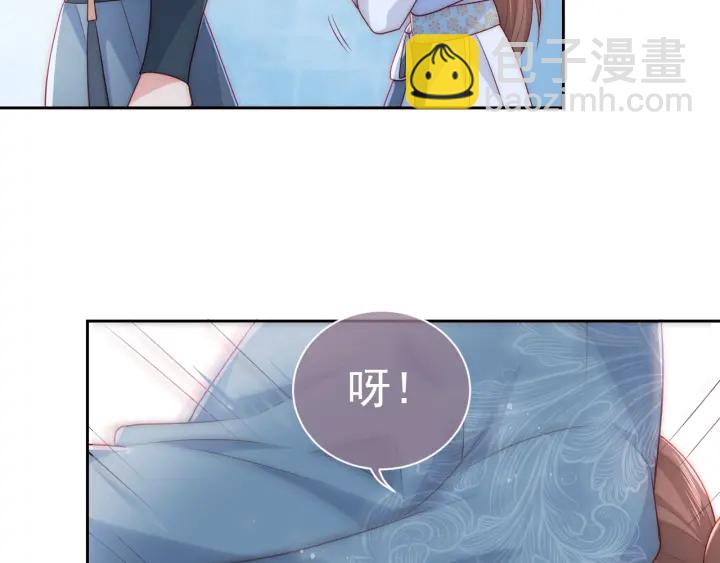 第32话 心间的小乌龟(1/3)-第34话