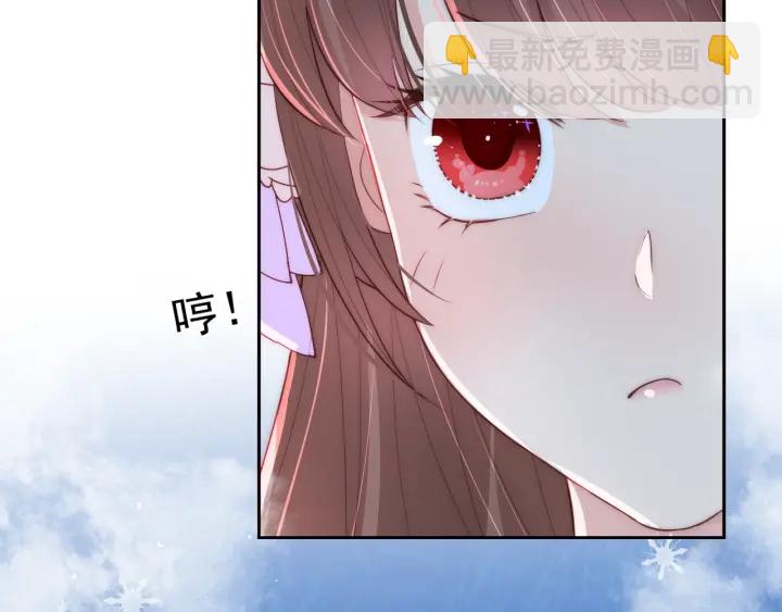 第32话 心间的小乌龟(1/3)-第34话