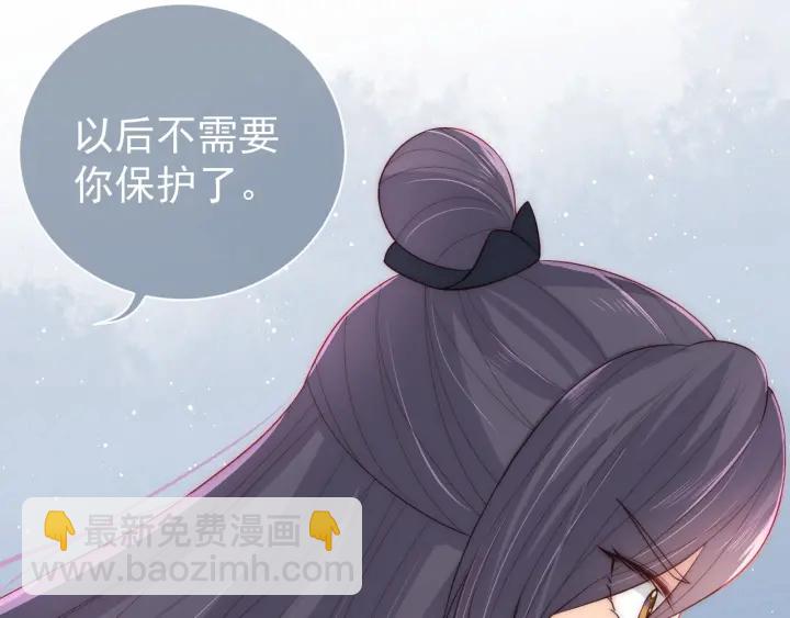 第34话 抓包(1/3)-第36话