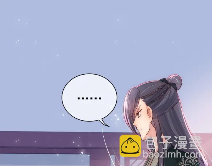 第34话 抓包(1/3)-第36话