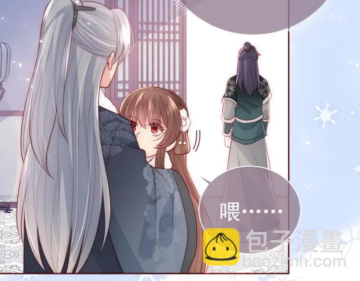 第34话 抓包(1/3)-第36话