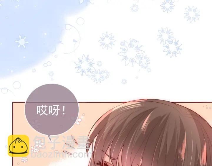 第34话 抓包(1/3)-第36话