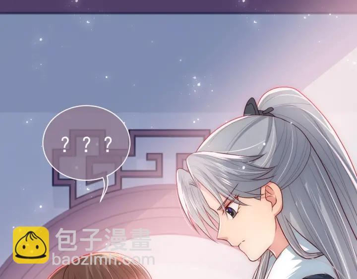 第34话 抓包(1/3)-第36话