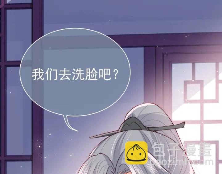 第34话 抓包(1/3)-第36话