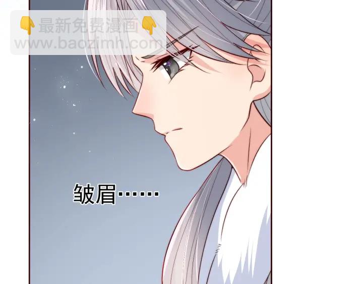 第34话 抓包(1/3)-第36话