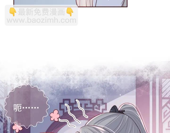 第34话 抓包(1/3)-第36话