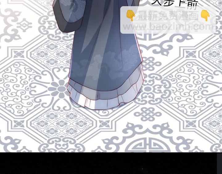 第34话 抓包(1/3)-第36话
