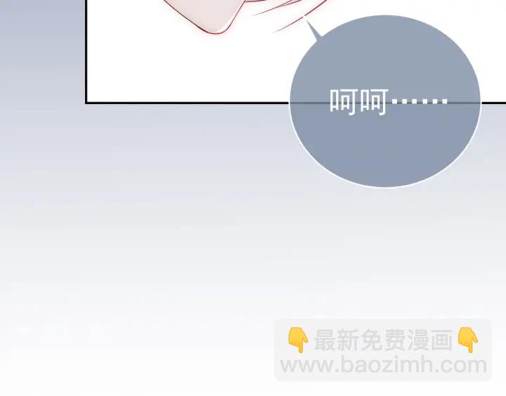 第36话 求情(1/3)-第38话