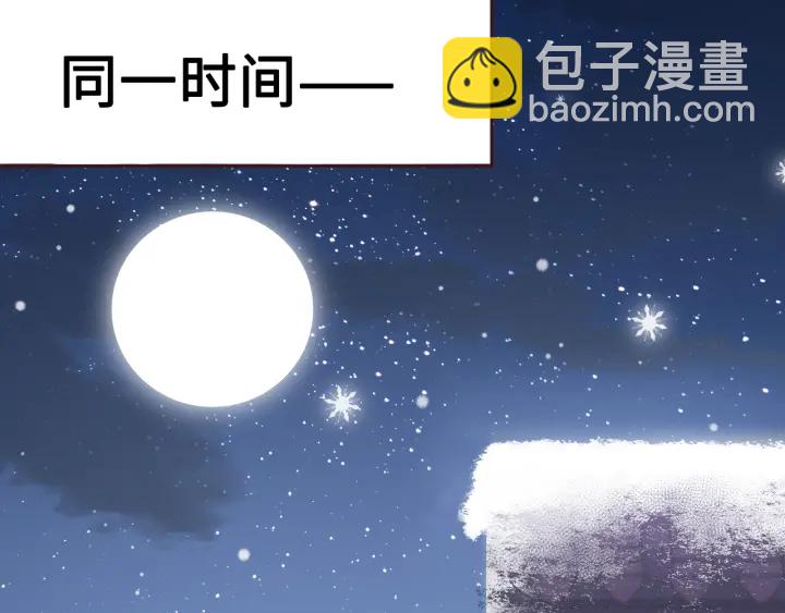 第36话 求情(1/3)-第38话