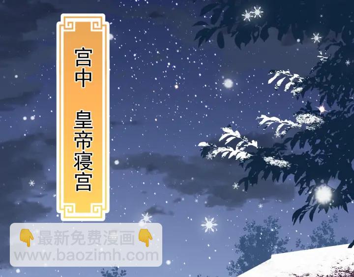 第36话 求情(1/3)-第38话