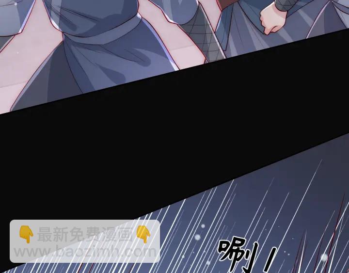 第38话 想改变他的命运(1/3)-第40话