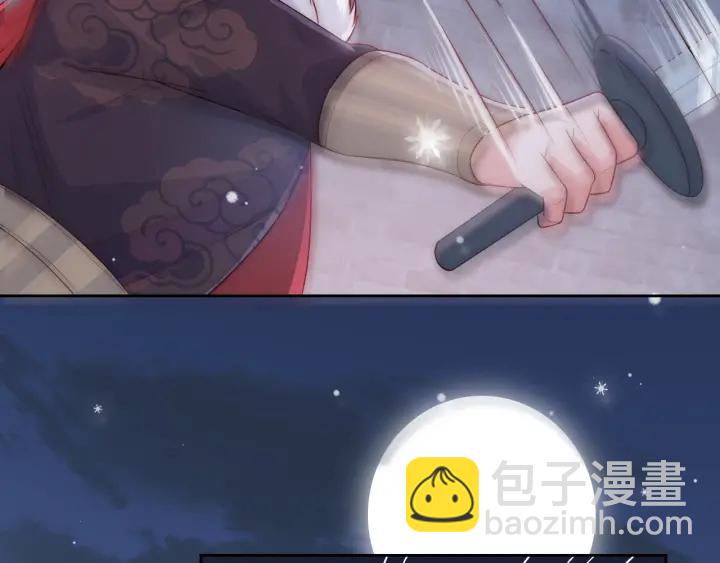 第38话 想改变他的命运(1/3)-第40话