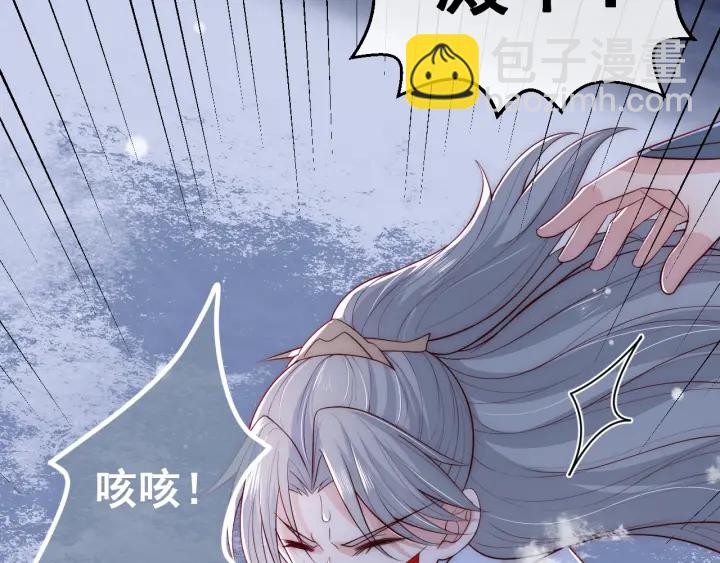 第40话 想救你需要什么理由？(1/3)-第42话