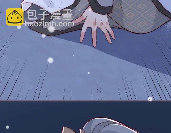 第40话 想救你需要什么理由？(1/3)-第42话