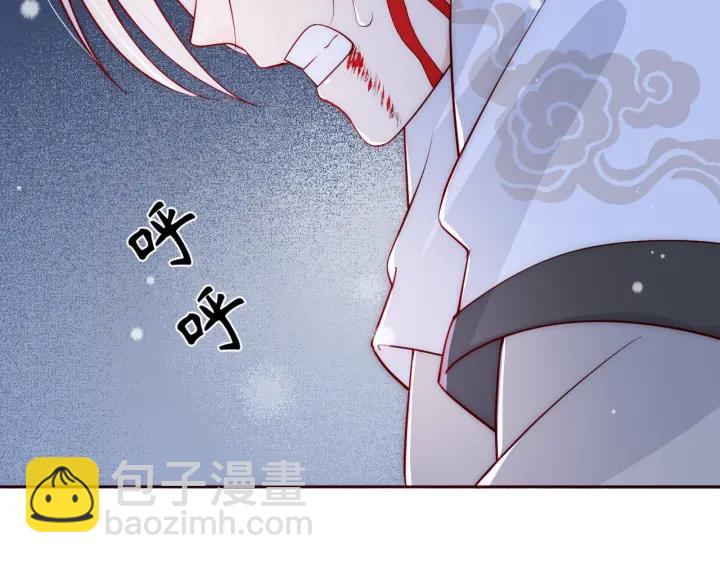 第40话 想救你需要什么理由？(1/3)-第42话