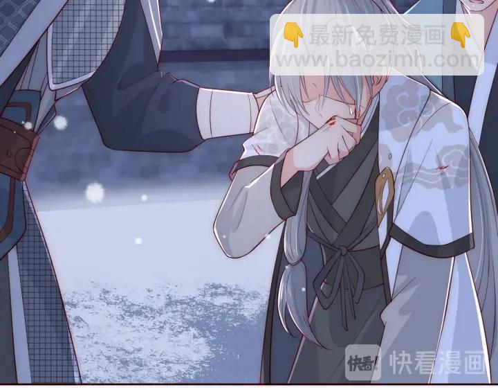 第40话 想救你需要什么理由？(1/3)-第42话