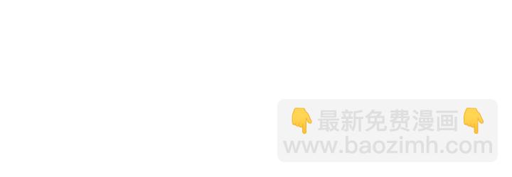 第40话 想救你需要什么理由？(1/3)-第42话