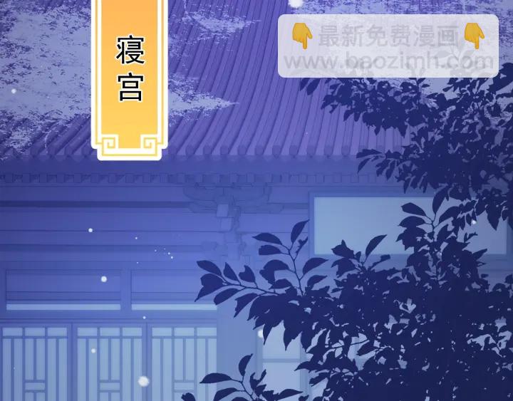 第40话 想救你需要什么理由？(1/3)-第42话
