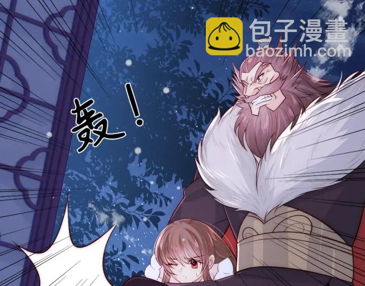 第40话 想救你需要什么理由？(1/3)-第42话