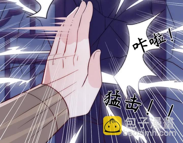 第40话 想救你需要什么理由？(1/3)-第42话