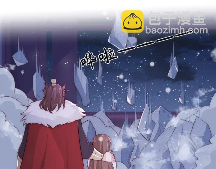 第40话 想救你需要什么理由？(1/3)-第42话
