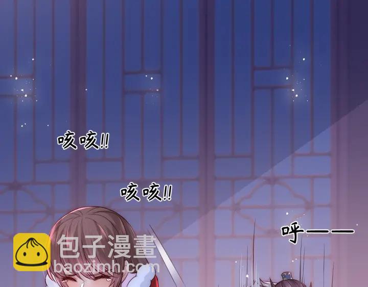 第40话 想救你需要什么理由？(1/3)-第42话