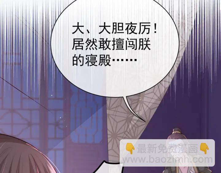 第40话 想救你需要什么理由？(1/3)-第42话