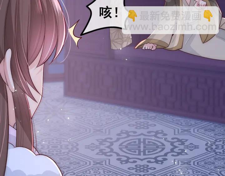 第40话 想救你需要什么理由？(1/3)-第42话