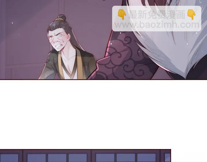 第40话 想救你需要什么理由？(1/3)-第42话